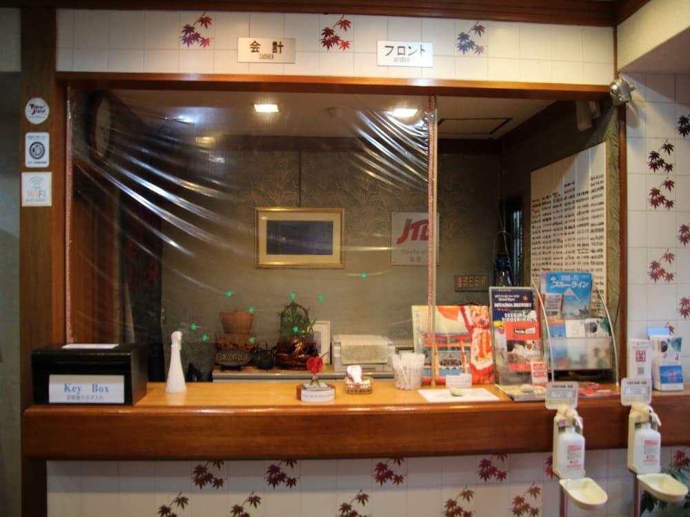 Miyajima Hotel New Kotobuki 하쓰카이치 외부 사진