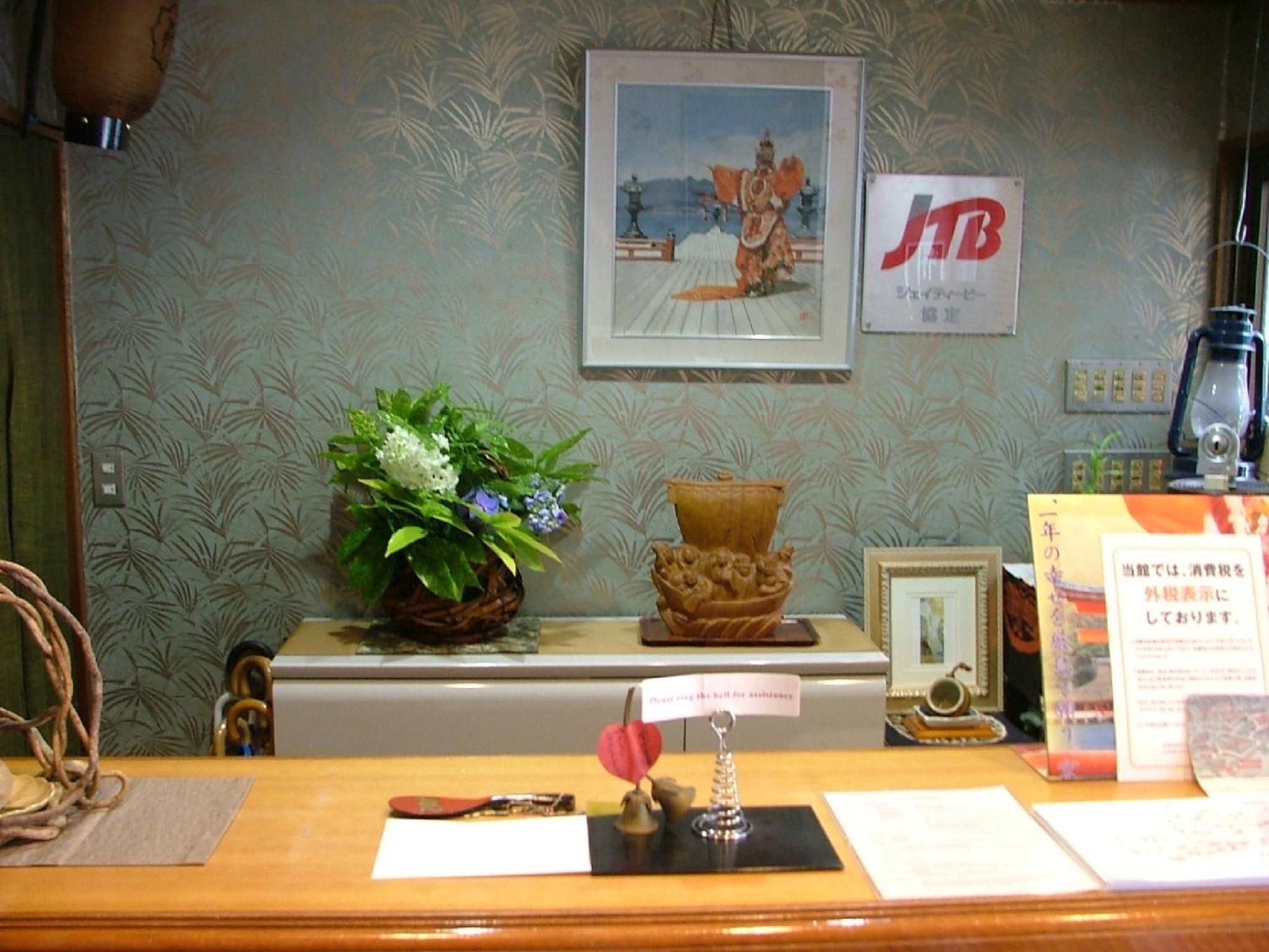 Miyajima Hotel New Kotobuki 하쓰카이치 외부 사진